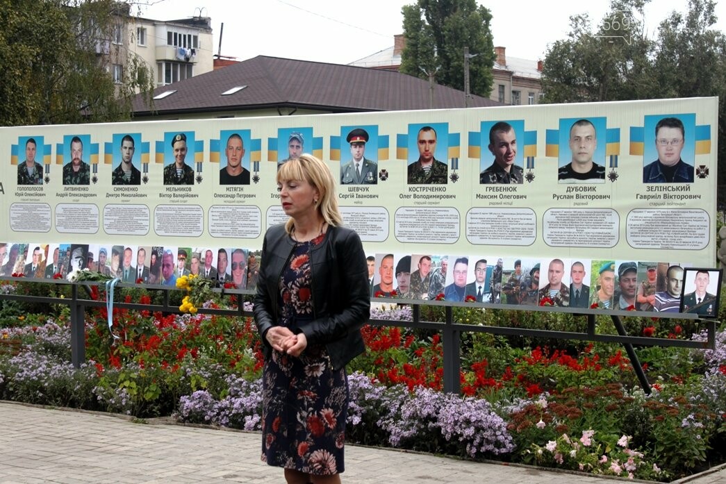 У Новомосковську в День захисника України вшанували полегли..., фото-9 У Новомосковську в День захисника України вшанували полеглих на Донбасі героїв: ФОТО, фото-9