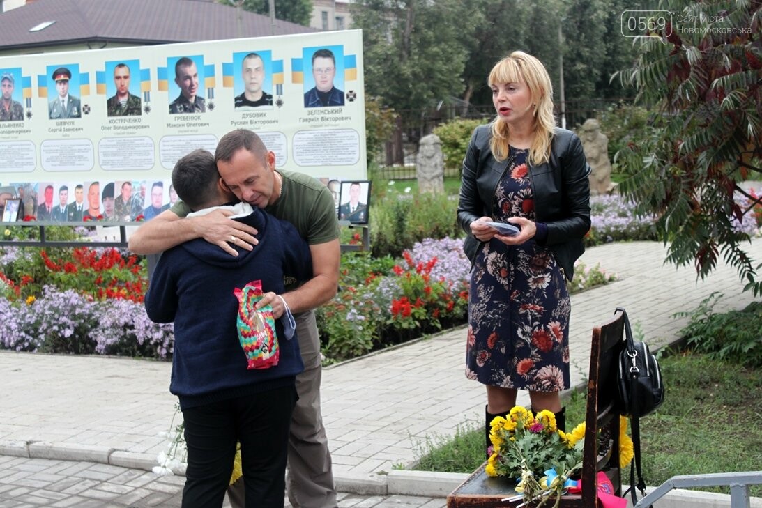 У Новомосковську в День захисника України вшанували полегл..., фото-12 У Новомосковську в День захисника України вшанували полеглих на Донбасі героїв: ФОТО, фото-12