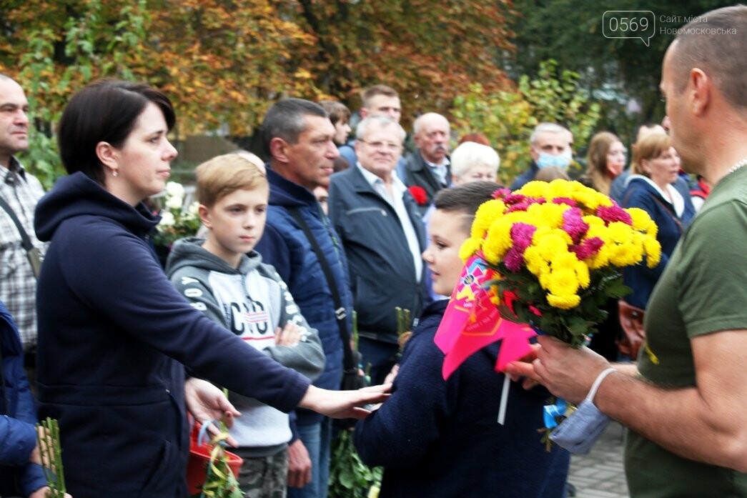 У Новомосковську в День захисника України вшанували полегли..., фото-1 У Новомосковську в День захисника України вшанували полеглих на Донбасі героїв: ФОТО, фото-1
