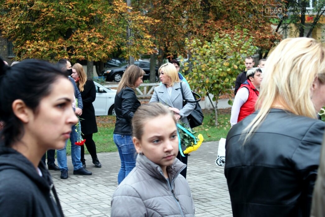 У Новомосковську в День захисника України вшанували полегли..., фото-3 У Новомосковську в День захисника України вшанували полеглих на Донбасі героїв: ФОТО, фото-3
