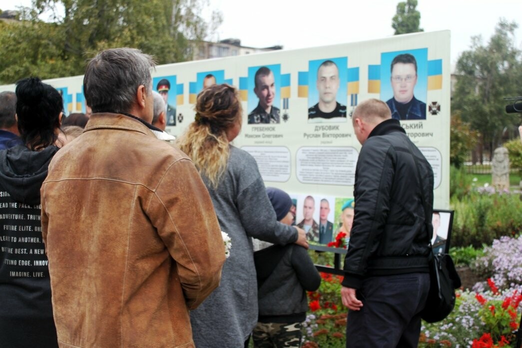 У Новомосковську в День захисника України вшанували полегл..., фото-19 У Новомосковську в День захисника України вшанували полеглих на Донбасі героїв: ФОТО, фото-19