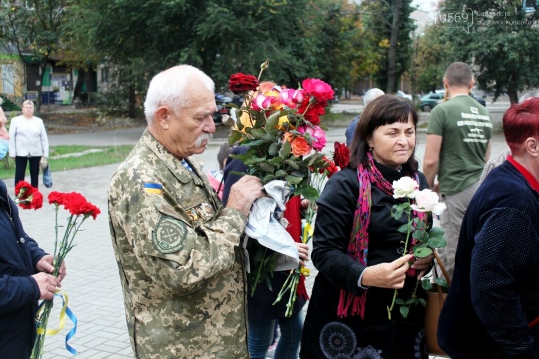 У Новомосковську в День захисника України вшанували полегл..., фото-17 У Новомосковську в День захисника України вшанували полеглих на Донбасі героїв: ФОТО, фото-17