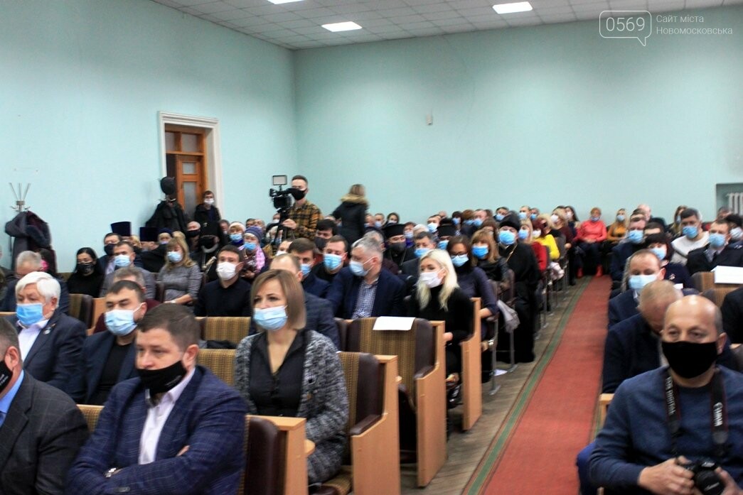 Новообраний мер Новомосковська склав присягу: та інші резу..., фото-3 Новообраний мер Новомосковська склав присягу: та інші результати І-ї сесії, фото-3