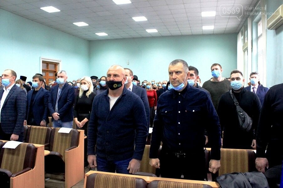 Новообраний мер Новомосковська склав присягу: та інші резу..., фото-7 Новообраний мер Новомосковська склав присягу: та інші результати І-ї сесії, фото-7
