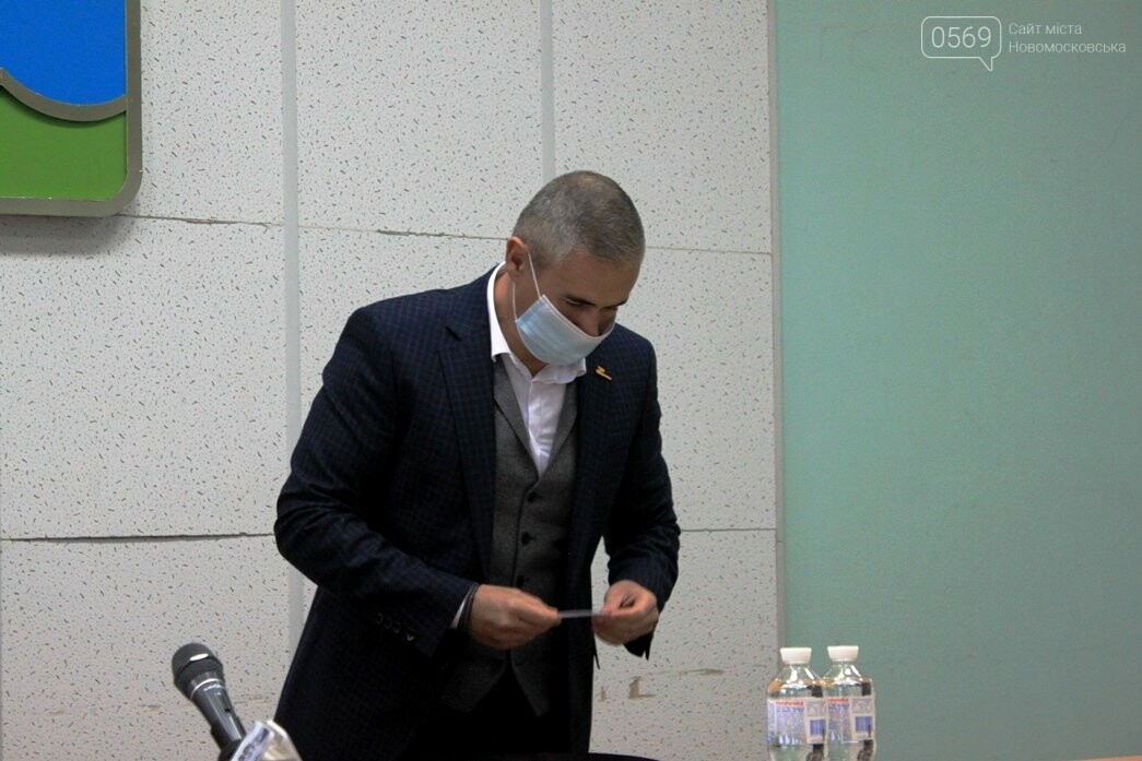 Новообраний мер Новомосковська склав присягу: та інші резу..., фото-4 Новообраний мер Новомосковська склав присягу: та інші результати І-ї сесії, фото-4