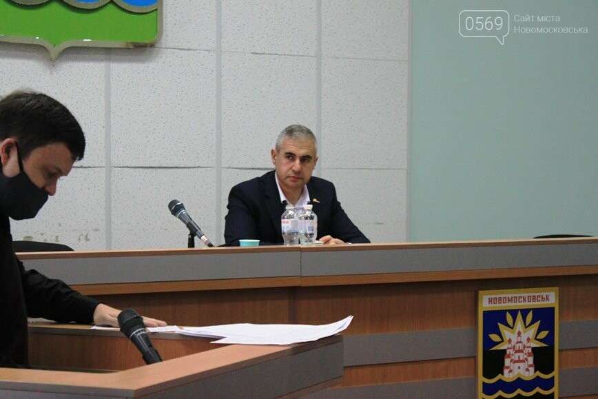 Новообраний мер Новомосковська склав присягу: та інші резу..., фото-13 Новообраний мер Новомосковська склав присягу: та інші результати І-ї сесії, фото-13