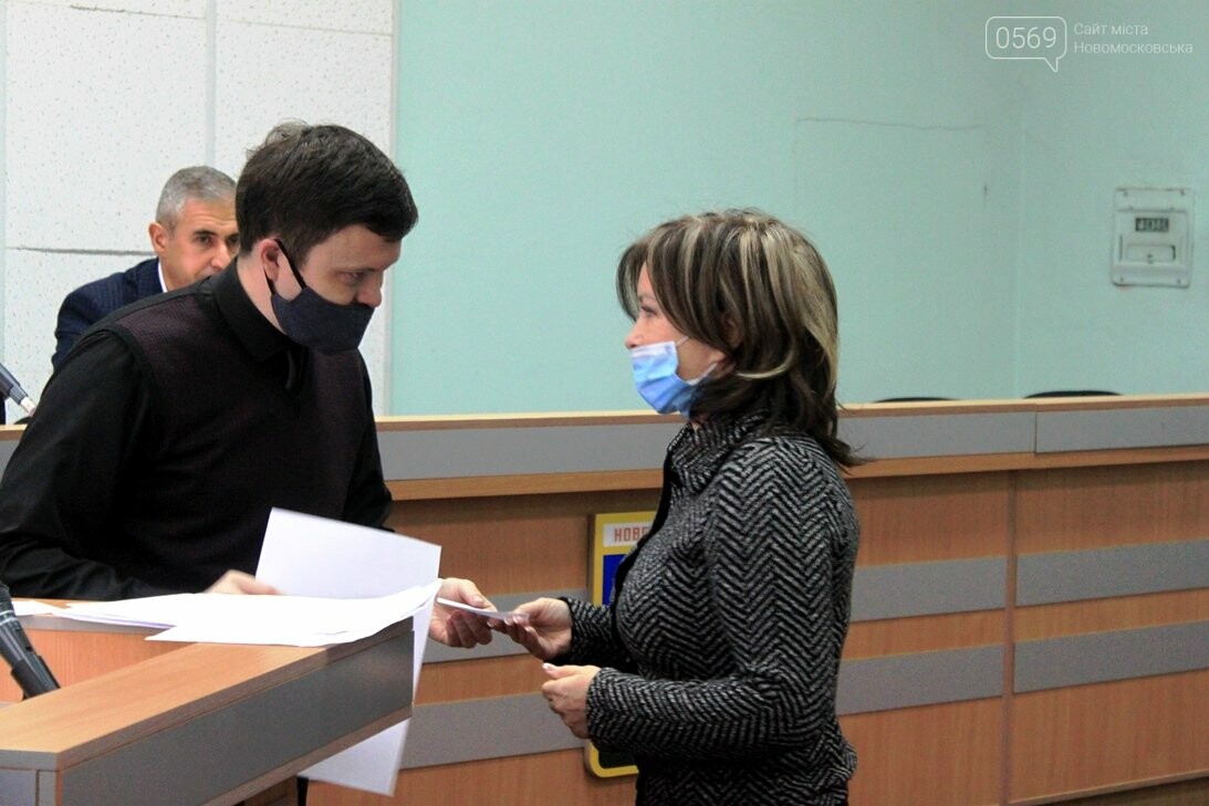 Новообраний мер Новомосковська склав присягу: та інші резу..., фото-21 Новообраний мер Новомосковська склав присягу: та інші результати І-ї сесії, фото-21