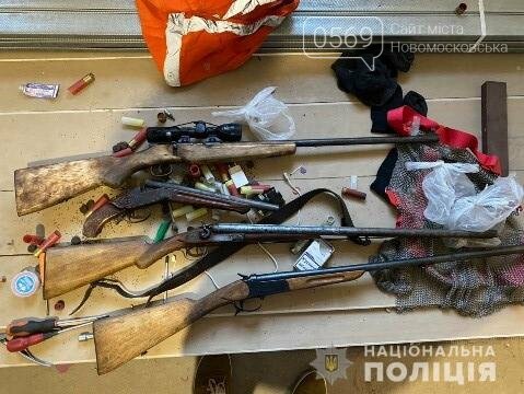 На Дніпропетровщині поліцейські затримали лідера озброєного..., фото-2 На Дніпропетровщині поліцейські затримали лідера озброєного злочинного угруповання, підозрюваного у розбійних нападах на фермерські господа..., фото-2