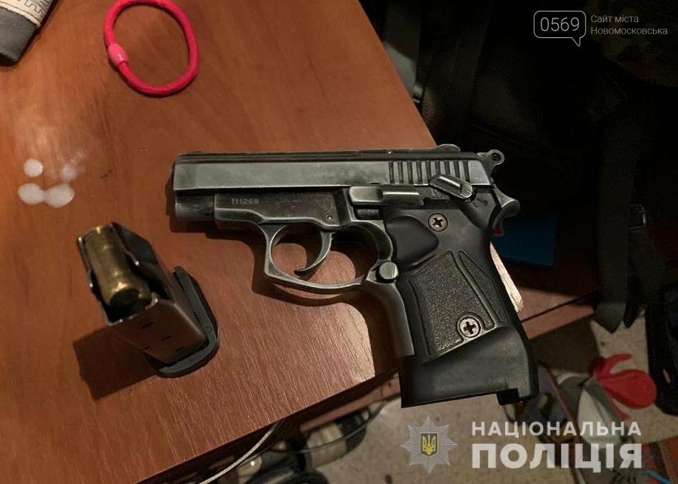 На Дніпропетровщині поліцейські затримали лідера озброєного..., фото-4 На Дніпропетровщині поліцейські затримали лідера озброєного злочинного угруповання, підозрюваного у розбійних нападах на фермерські господа..., фото-4