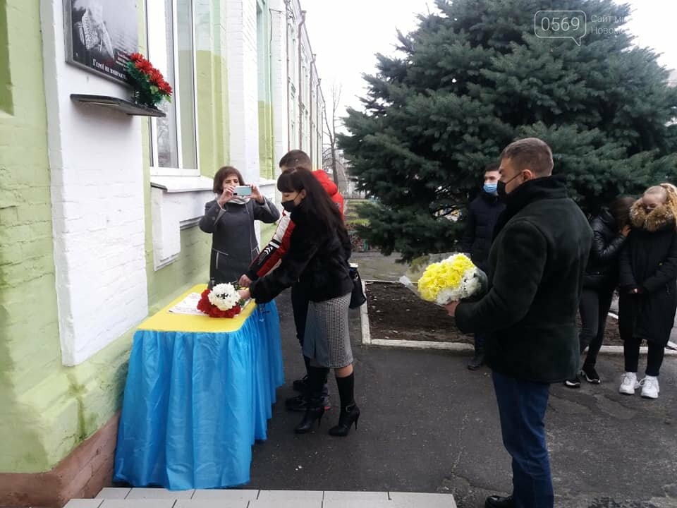 На Новомосковщині у ці дні згадують загиблого в АТО земляка, Героя України Микиту Ярового, фото-1