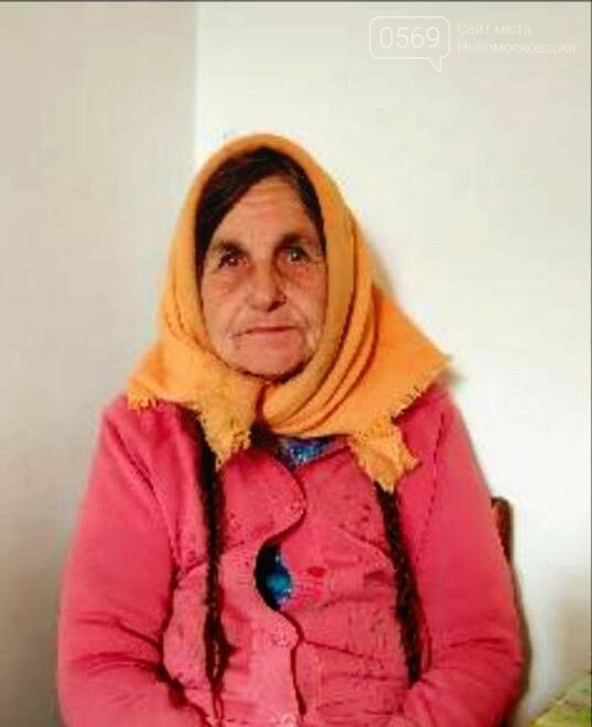 У Новомосковському районі поліція два тижні розшукує безвісно зниклу жінку , фото-1