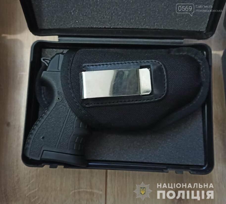 Поліцейські ліквідували міжрегіональний канал постачання зброї та боєприпасів на Дніпропетровщину , фото-3