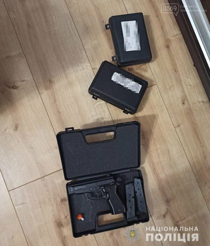 Поліцейські ліквідували міжрегіональний канал постачання зброї та боєприпасів на Дніпропетровщину , фото-4