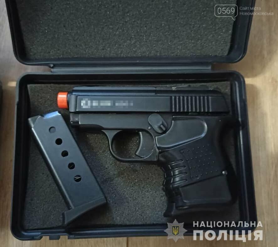 Поліцейські ліквідували міжрегіональний канал постачання зброї та боєприпасів на Дніпропетровщину , фото-6