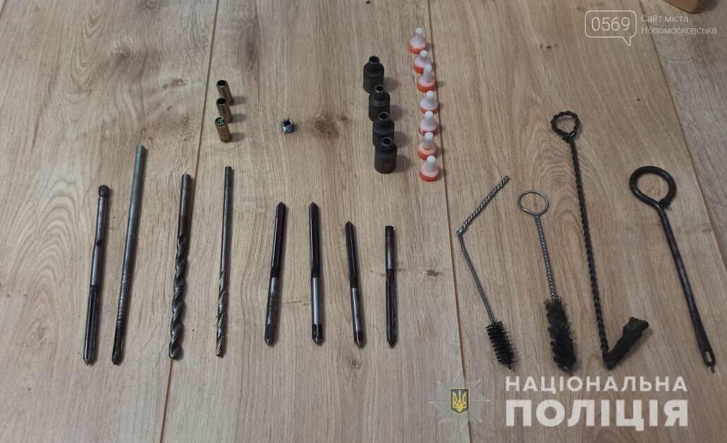 Поліцейські ліквідували міжрегіональний канал постачання зброї та боєприпасів на Дніпропетровщину , фото-1
