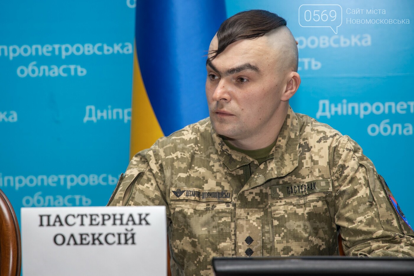 Легендарній 25-й окремій повітряно-десантній бригаді, яка базується в Гвардійському, планують присвоїти почесне ім`я, фото-3