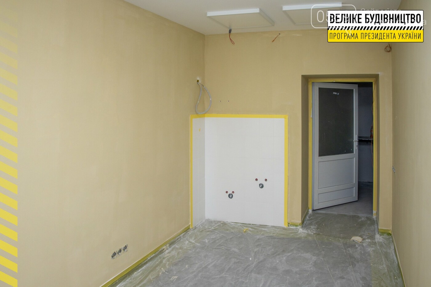 У Новомосковській ЦРЛ з’явиться цілодобове відділення екстреної допомоги , фото-8