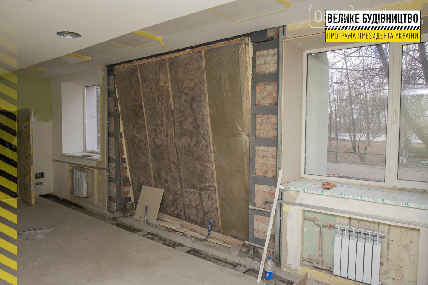У Новомосковській ЦРЛ з’явиться цілодобове відділення екстреної допомоги , фото-3