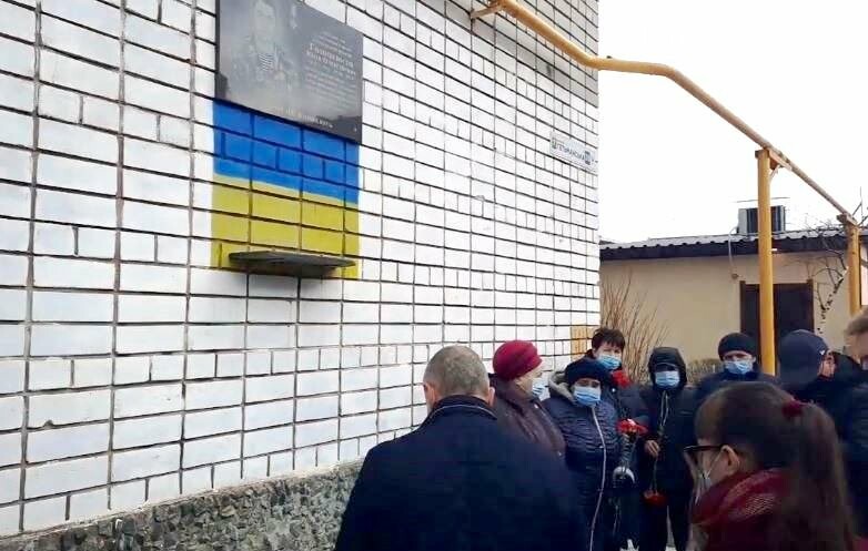 У Новомосковську вшанували пам'ять загиблого земляка Юрія Голополосова, фото-6
