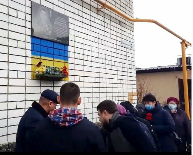 У Новомосковську вшанували пам'ять загиблого земляка Юрія Голополосова, фото-4