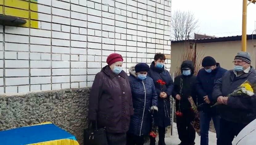 У Новомосковську вшанували пам'ять загиблого земляка Юрія Голополосова, фото-7
