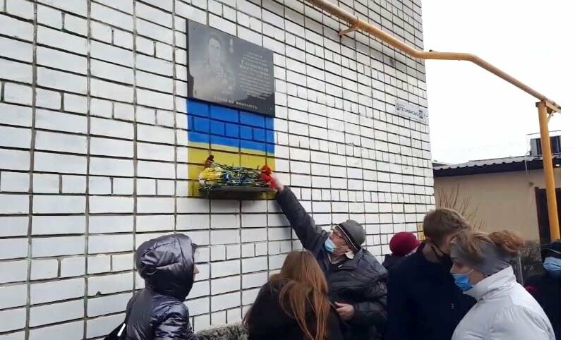 У Новомосковську вшанували пам'ять загиблого земляка Юрія Голополосова, фото-3