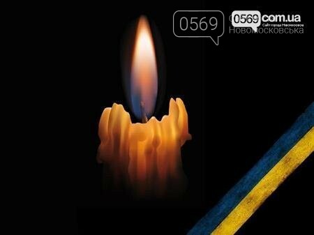 Помер славетний "Кіборг", ветеран 93-ї ОМБр Ігорь Гофман, фото-1
