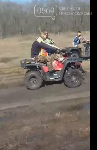 Мешканців Новомосковщини і усієї області просять не шуміти в екосистемах: а що в Самарському лісі?, фото-2