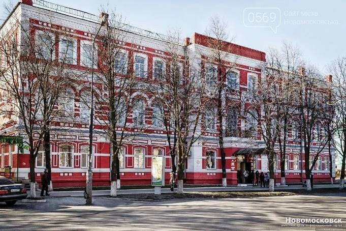 Студенти Новомосковського кооперативного коледжу економіки та права перемогли на Всеукраїнській олімпіаді, фото-1