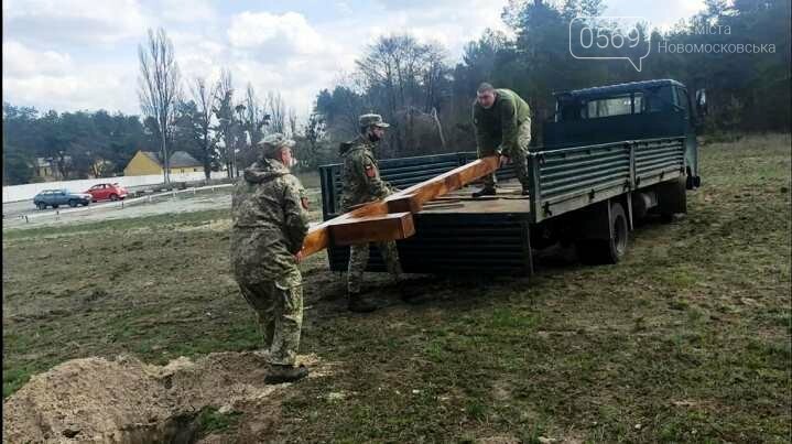 У Гвардійському Новомосковського району освятили Хрест на місці майбутнього храму, фото-4