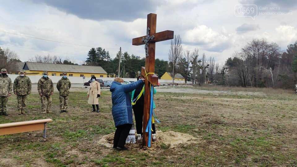 У Гвардійському Новомосковського району освятили Хрест на місці майбутнього храму, фото-7