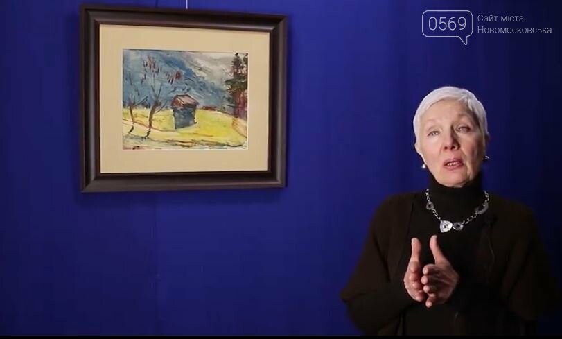 Новомосковський історико-краєзнавчий музей представив містянам відеоекскурсію, фото-1