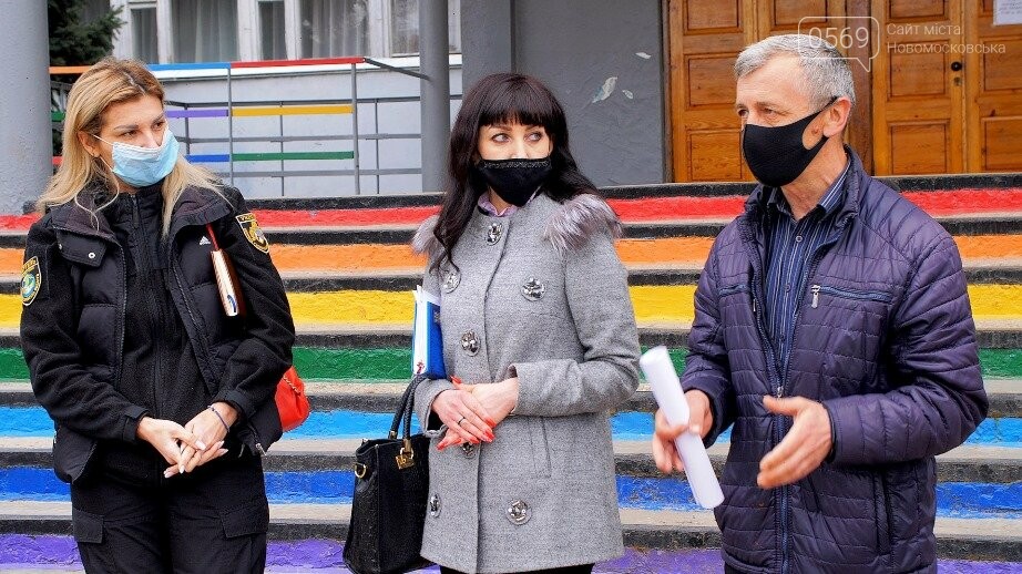  У Новомосковську будуть проходити спільні рейди поліції та «Екологічного патруля» , фото-2