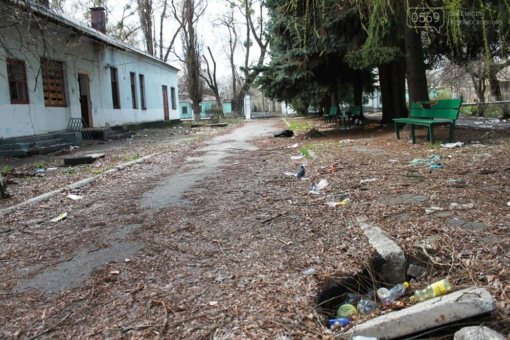 В облозі, або як працюється Молодіжному центру Новомосковська посеред монстра-руїни: ФОТО, фото-11