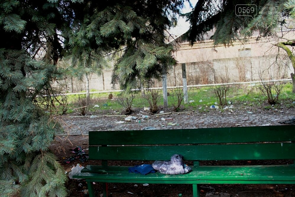 В облозі, або як працюється Молодіжному центру Новомосковська посеред монстра-руїни: ФОТО, фото-14