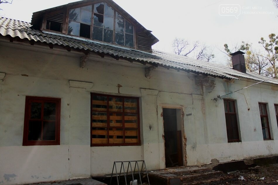 В облозі, або як працюється Молодіжному центру Новомосковська посеред монстра-руїни: ФОТО, фото-16