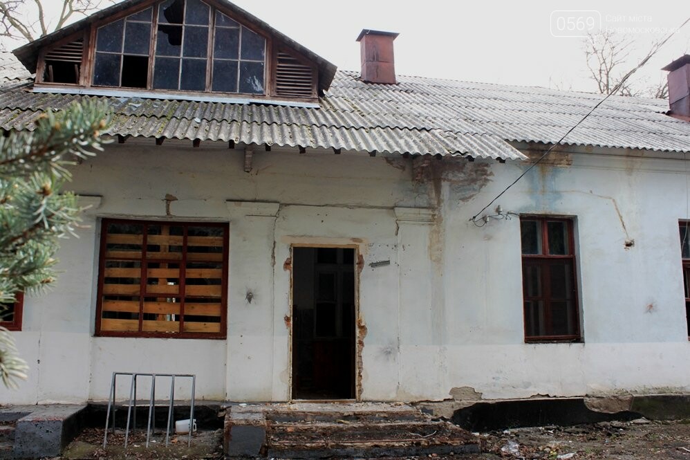 В облозі, або як працюється Молодіжному центру Новомосковська посеред монстра-руїни: ФОТО, фото-10