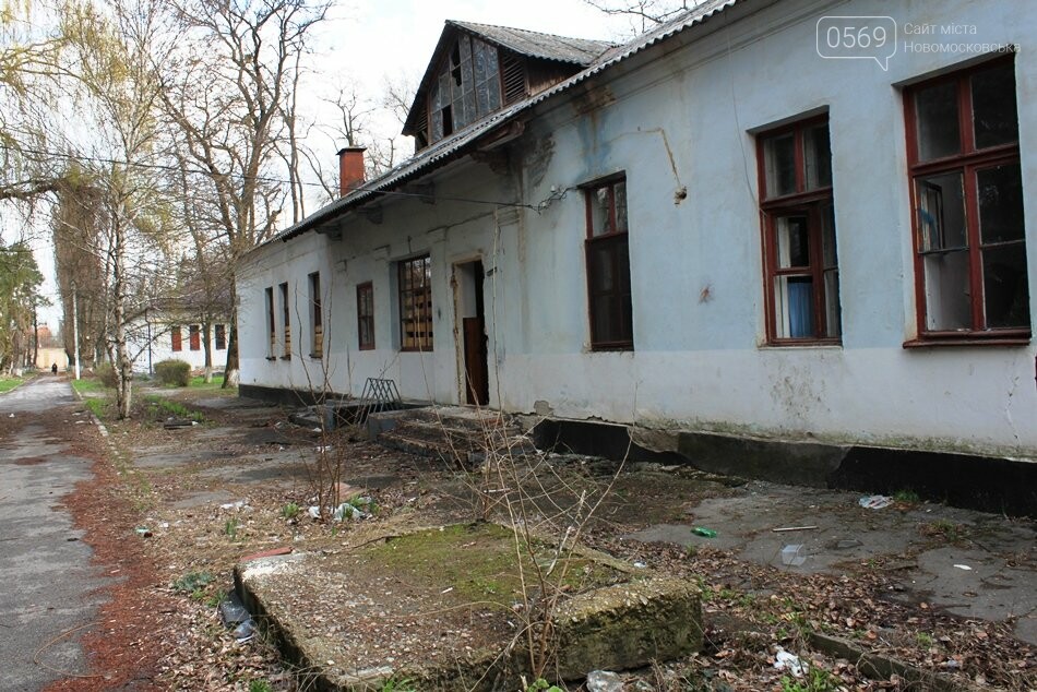 В облозі, або як працюється Молодіжному центру Новомосковська посеред монстра-руїни: ФОТО, фото-9