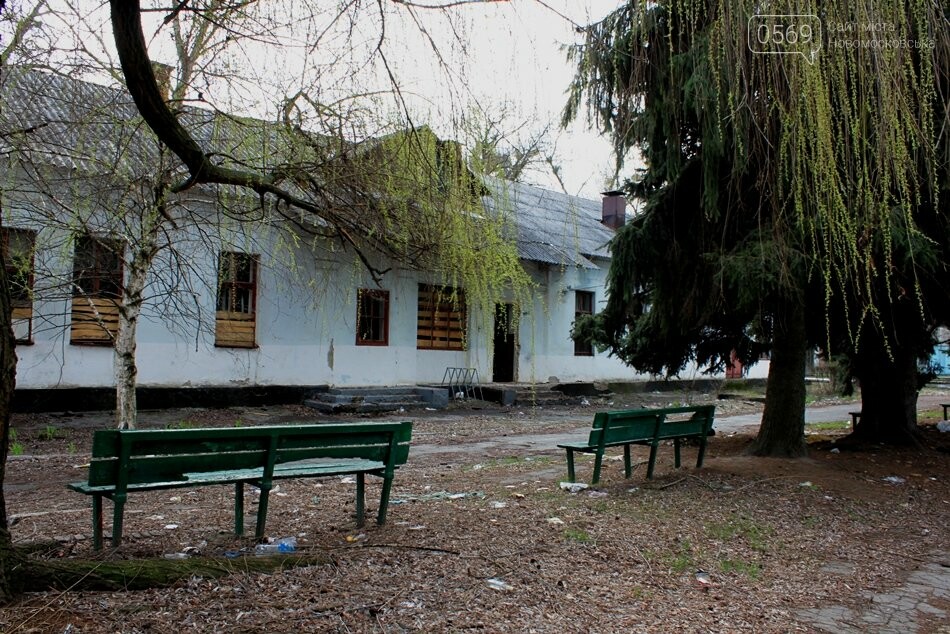 В облозі, або як працюється Молодіжному центру Новомосковська посеред монстра-руїни: ФОТО, фото-8