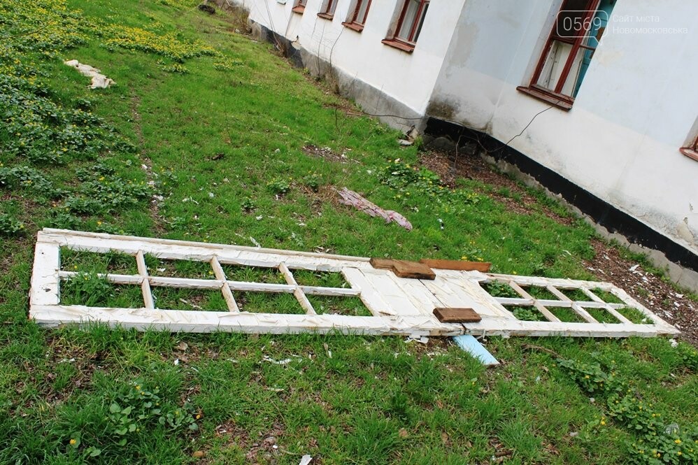 В облозі, або як працюється Молодіжному центру Новомосковська посеред монстра-руїни: ФОТО, фото-5