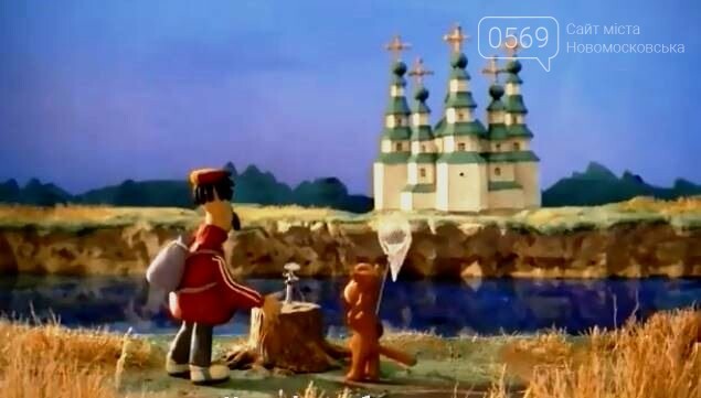 Відома київська анімаційна студія «Новаторфільм» зняла мультик про Свято-Троїцький собор Новомосковська, фото-1