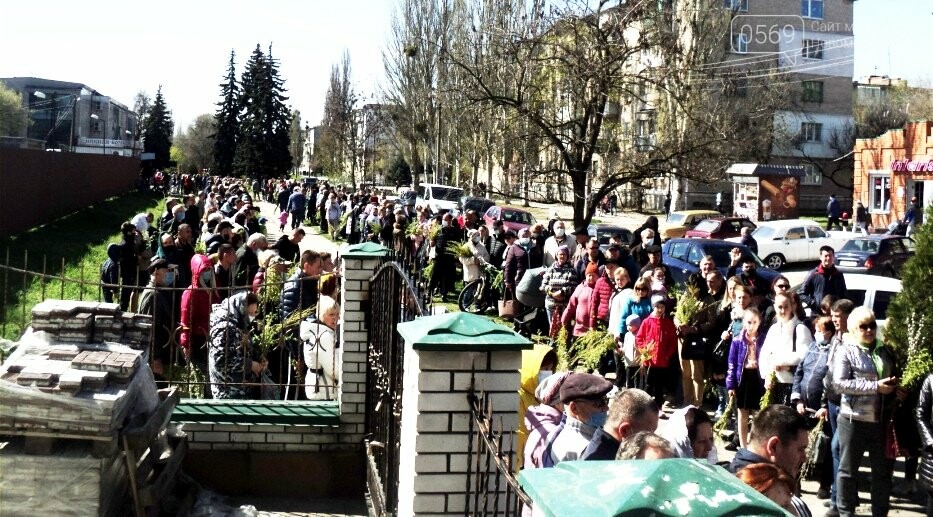 У Новомосковських церквах та храмах пройшли богослужіння з нагоди Вербної неділі, фото-6