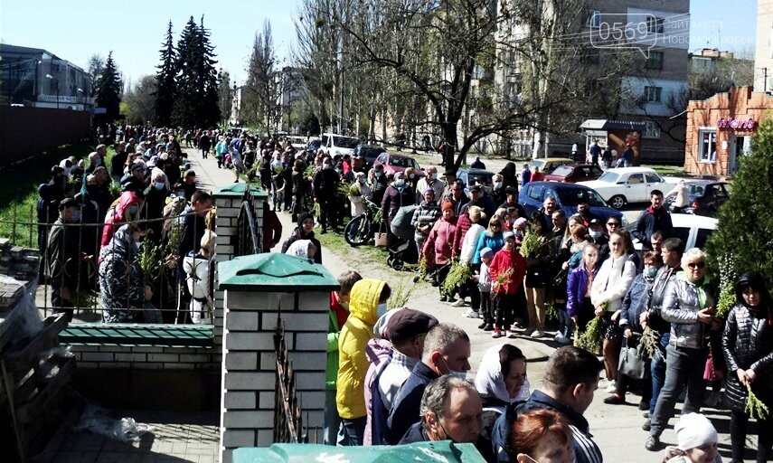 У Новомосковських церквах та храмах пройшли богослужіння з нагоди Вербної неділі, фото-1