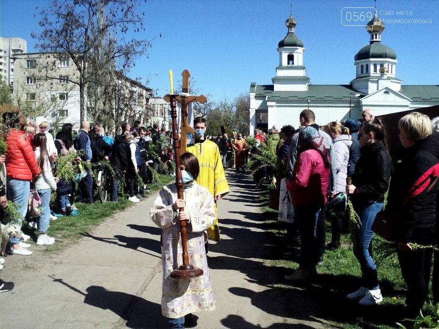 У Новомосковських церквах та храмах пройшли богослужіння з нагоди Вербної неділі, фото-4