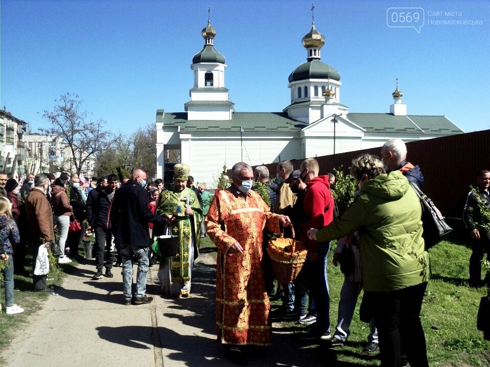 У Новомосковських церквах та храмах пройшли богослужіння з нагоди Вербної неділі, фото-9