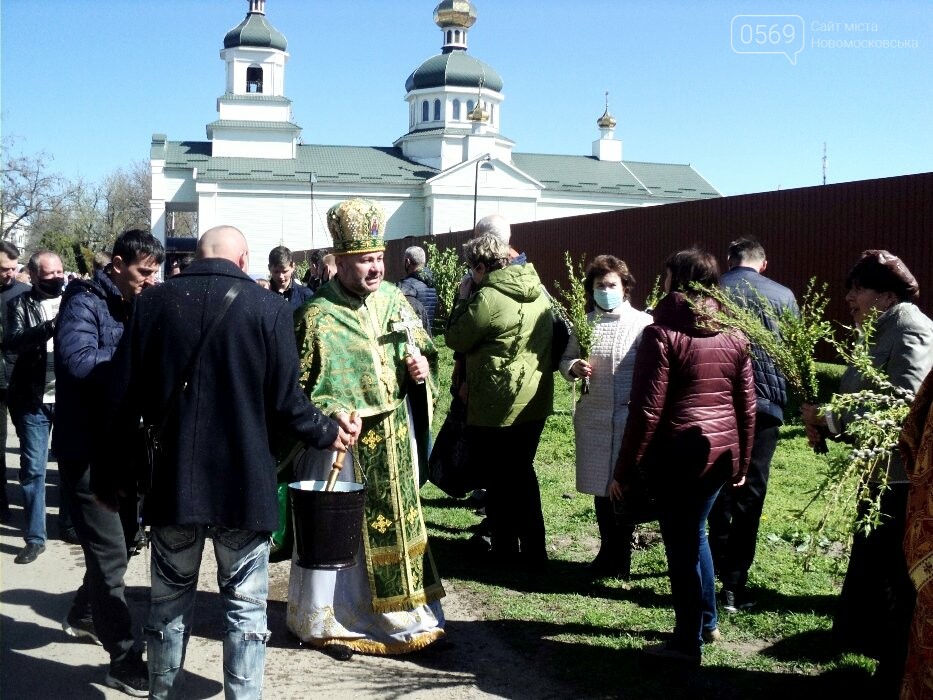 У Новомосковських церквах та храмах пройшли богослужіння з нагоди Вербної неділі, фото-2