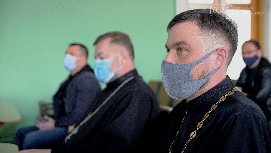 У Новомосковському міськвиконкомі пройшла нарада з представниками церков, фото-2