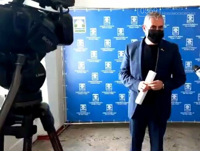 Стадіон у Новомосковську обіцяють добудувати: можливо вже наступного року, фото-1
