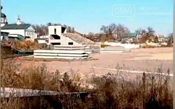 Стадіон у Новомосковську обіцяють добудувати: можливо вже наступного року, фото-4