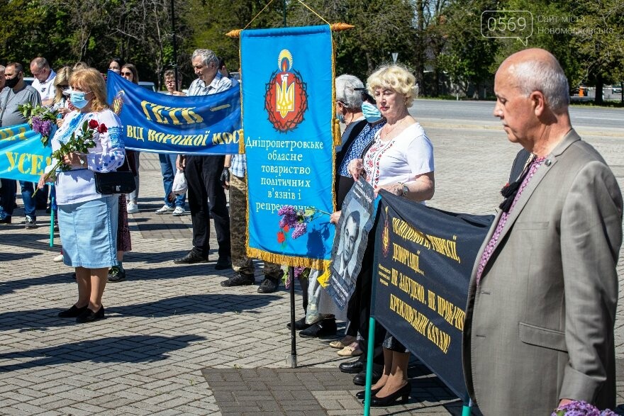 На Дніпропетровщині вшанували пам'ять жертв політичних репресій (ФОТОРЕПОРТАЖ), фото-2